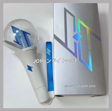 JO1 응원봉 ver.1