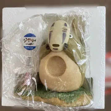 가오나시 토토로 탁상시계