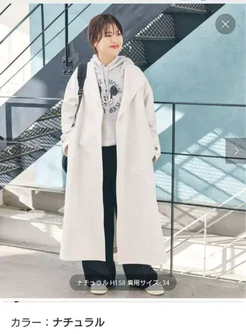 스픽 앤 스팬 노카라 트렌치코트