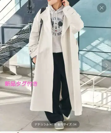 스픽 앤 스팬 트렌치코트