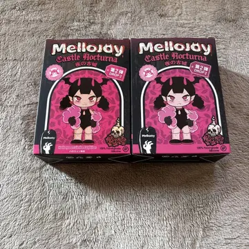 Mellojoy 스퀴즈 밤의 고성 시리즈 랜덤 1개