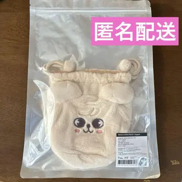 straykids 승민 SKZOO STRING POUCH 복조리