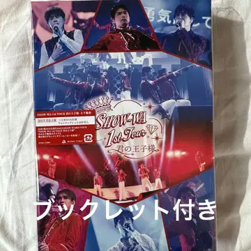 SHOW-WA 1st Tour 키미노 오지사마 [ DVD ]