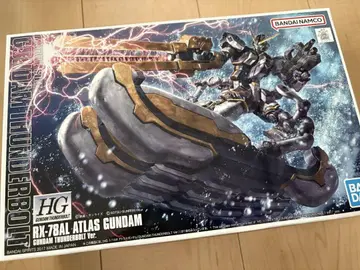 HG 아틀라스 건담 썬더볼트
