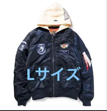 STRICT-G ALPHA MA-1 기동전사 건담 UC