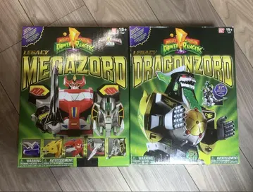 레어 대수신 드래곤 시저 메가조드 & 드래곤조드 주렌쟈