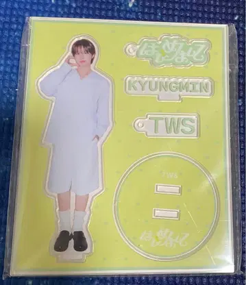 경민 아크릴 스탠드 첫인사 TWS 미개봉