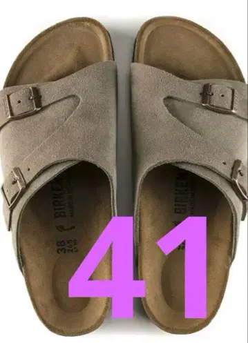 [미사용 새상품] 버켄스탁 취리히 토프 내로우 41 26.5cm