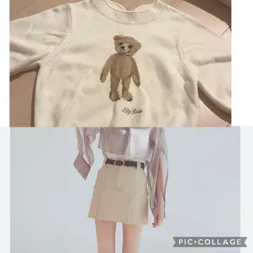 스나이델 SNIDEL 벨트 세트 플리츠 미니 스커트