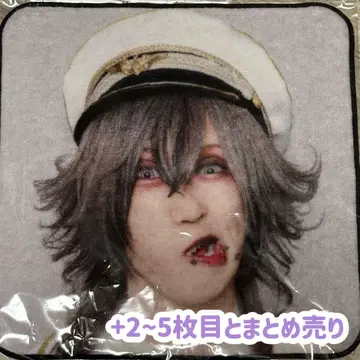 Royz 쿠이나기 917번 복권