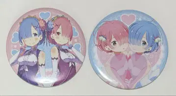 리제로 렘 라무 스탠드 포함 BIG 캔뱃지 2종 세트