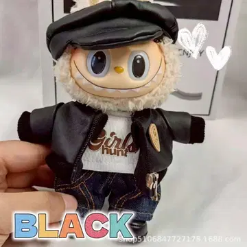 블랙 봉제 인형 옷 러브브 옷 갈아입기 4점 세트 셋업 봉제 인형 옷