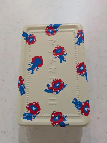 미야쿠미야쿠 캔 마이도오키니