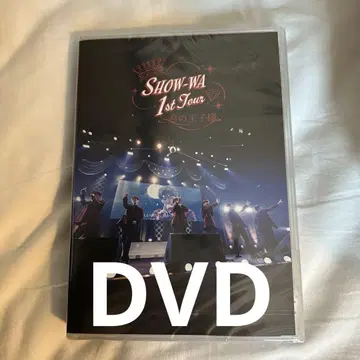 [ DVD ] SHOW-WA 1stTour 키미노 오지사마 -대천락-