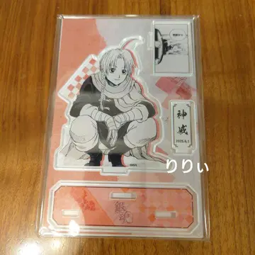 은혼 카무이 생일 명장면 디오라마 피규어