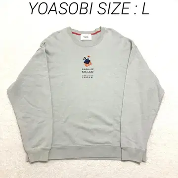 YOASOBI NICE TO MEET YOU 트레이닝복 맨투맨 L