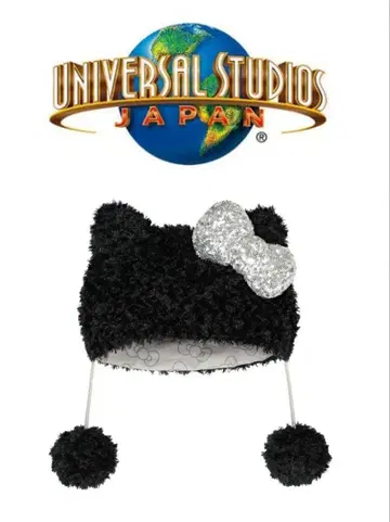 USJ 헬로키티 글리터 리본 포함 모자