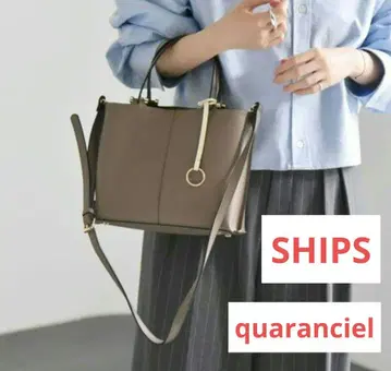 quaranciel SHIPS 참 부착 2way 토트 숄더백
