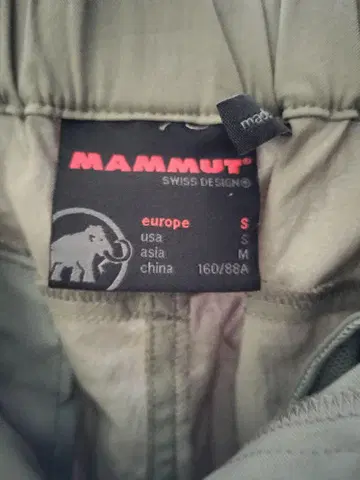MAMMUT 등산 팬츠 S 사이즈 올리브
