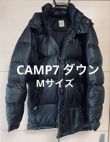 CAMP7 다운 자켓 M 사이즈 블랙 후드 탈부착 캠핑7