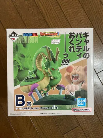 드래곤볼 제일복권 DragonHistory 신룡&우롱