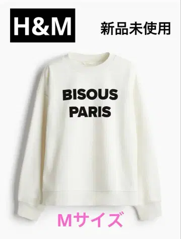 H&M 텍스트 디자인 스웨트 셔츠 M 사이즈