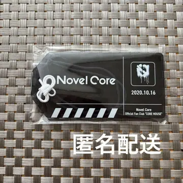 BMSG NovelCore 아크릴 택 FC 캠페인