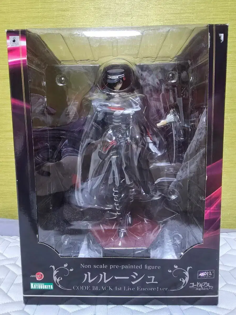 Nintendo Switch] New Pokémon Snap #닌텐도스위치,#포켓몬스냅 on Bunjang Global Site.