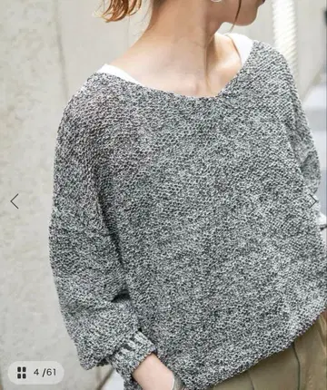 Spick&Span 페이퍼얀 2WAY 루즈 풀오버