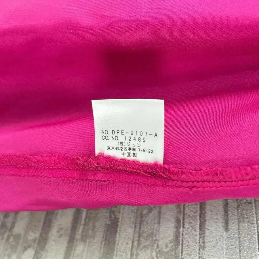 12번째 상품 이미지