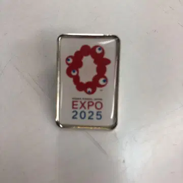EXPO 2025 핀 배지