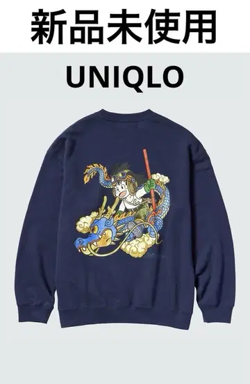 새상품 UNIQLO 드래곤볼 스웨트 셔츠 네이비 3XL