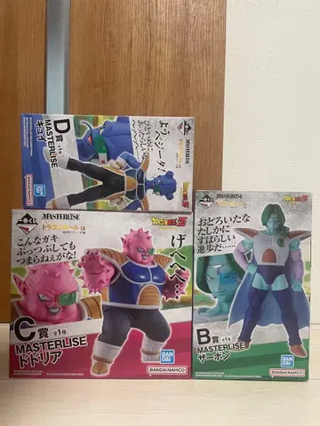 제일복권 드래곤볼 자봉 도도리아 큐이