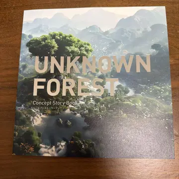간사이 만박 스미토모관 UNKNOWN FOREST 스토리북
