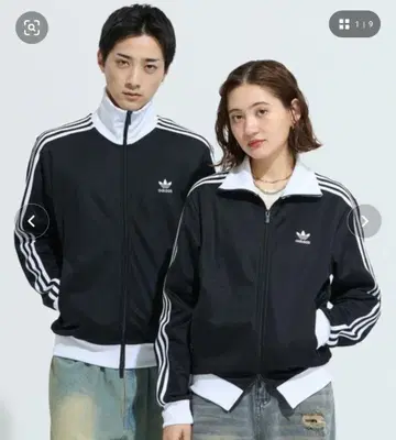 adidas 아디컬러 클래식 베켄바우어 트랙탑