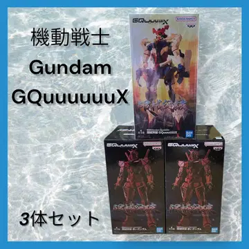 기동전사 건담 GQuuuuuuX 3체 세트