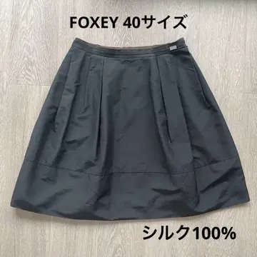 FOXEY 폭시 벨플라워 실크 플레어 스커트 40사이즈