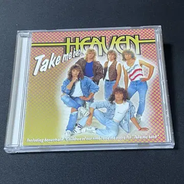 Heaven Take Me Back 리마스터 북유럽 멜로 하드록