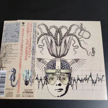 Thank You Scientist CD 땡큐 사이언티스트