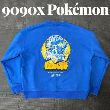 레어 나인티나인티 9090 팽도리 콜라보 트레이닝복 M 사이즈