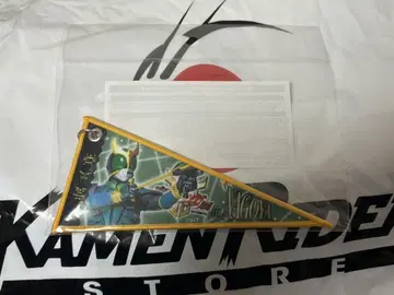 초 쿠우가전 나고야 회장 한정판 페넌트 키링 가면라이더 쿠우가 페가수스