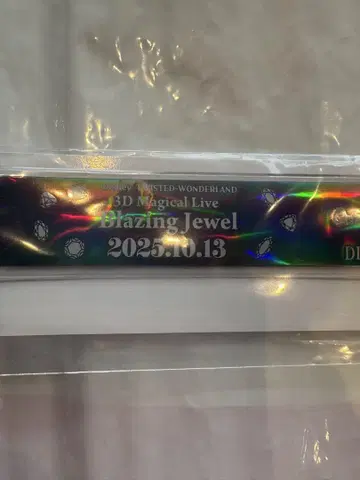 2 [ 새상품 미개봉 ] 트위스테 브레이징 주얼 회장 참 DAY3