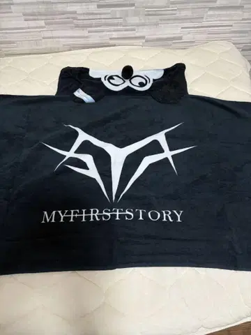 MYFIRSTSTORY 후드 부착 타월 블랙
