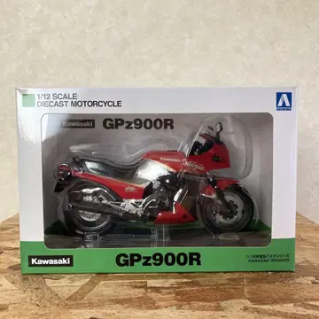 Kawasaki GPZ900R 1/12 아오시마 완성품