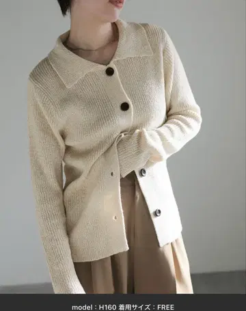 셀렉모카 썸머 니트 가디건 아이보리