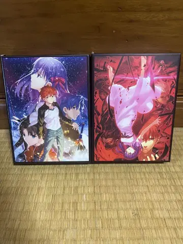 Fate/stay night Heaven's Feel I II 세트