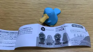 오사카 간사이 박람회 먁먁 카모노하시의 이코짱 피규어 가챠가챠