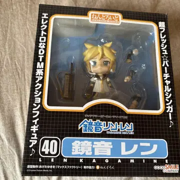 카가미네 렌 40 Nendoroid 피규어 넨도로이드