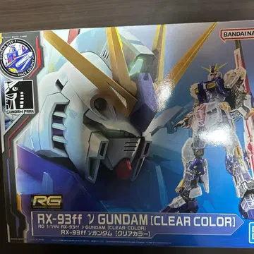 RX-93ff 뉴 건담 클리어 컬러