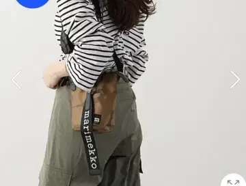 marimekko 숄더백